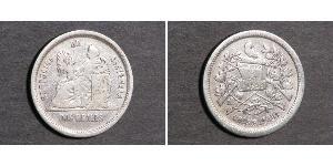 2 Real Guatemala Silver 