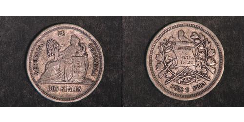 2 Real Guatemala Silver 