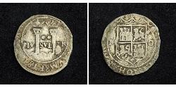 2 Real Spanish Mexico  / Kingdom of New Spain (1519 - 1821) Silver Ferdinand VII of Spain (1784-1833)