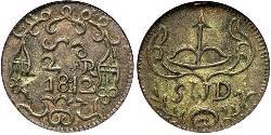 2 Real Spanish Mexico  / Kingdom of New Spain (1519 - 1821) Silver 