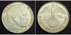 2 Reichsmark Alemania nazi (1933-1945) Plata Paul von Hindenburg
