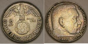 2 Reichsmark Alemania nazi (1933-1945) Plata Paul von Hindenburg
