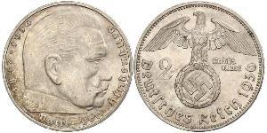 2 Reichsmark Третий рейх (1933-1945) Серебро Гинденбург, Пауль фон