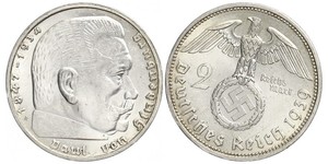 2 Reichsmark Третий рейх (1933-1945) Серебро Гинденбург, Пауль фон