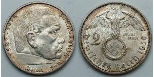 2 Reichsmark Третий рейх (1933-1945) Серебро Гинденбург, Пауль фон