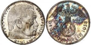 2 Reichsmark Третий рейх (1933-1945) Серебро Гинденбург, Пауль фон