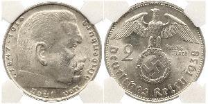 2 Reichsmark Третий рейх (1933-1945) Серебро Гинденбург, Пауль фон