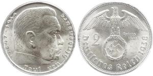 2 Reichsmark Третий рейх (1933-1945) Серебро Гинденбург, Пауль фон