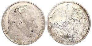 2 Reichsmark Третий рейх (1933-1945) Серебро Гинденбург, Пауль фон