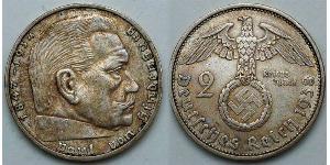 2 Reichsmark Третій рейх (1933-1945) Срібло Пауль фон Гінденбург