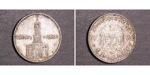 2 Reichsmark 納粹德國 (1933 - 1945) 銀 
