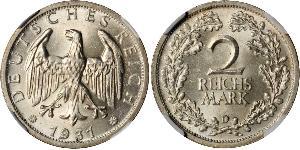 2 Reichsmark 魏瑪共和國 (1919 - 1933) 銀 