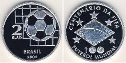 2 Rial Brasil Plata 