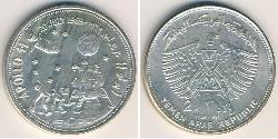 2 Rial 也门 (1990 - ) 銀 
