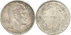 2 Rigisdaler Danemark Argent Frédéric VII de Danemark (1808-1863)