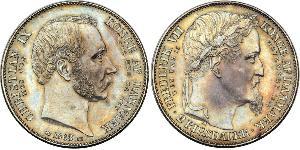 2 Rigisdaler Denmark Silver 