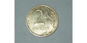 2 Rubel Russische Föderation (1991 - ) Kupfer/Nickel 