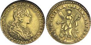 2 Rublo Imperio ruso (1720-1917) Oro Pedro II (1715-1730)