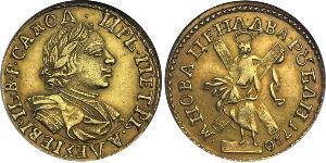 2 Rublo Impero russo (1720-1917) Oro Pietro I di Russia(1672-1725)