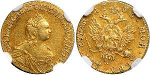 2 Rublo Impero russo (1720-1917) Oro Elisabetta I (1709-1762)