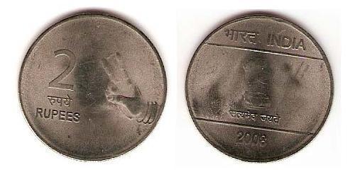 2 Rupee India (1950 - ) Copper/Nickel 