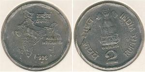 2 Rupee Indien (1950 - ) Kupfer/Nickel 