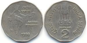 2 Rupee Indien (1950 - ) Kupfer/Nickel 