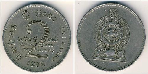 2 Rupee Sri Lanka (1948 - ) Nickel/Stahl 