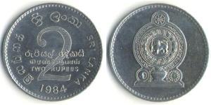 2 Rupee Sri Lanka (1948 - ) Níquel/Acero 