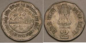 2 Rupee India (1950 - ) Níquel/Cobre 
