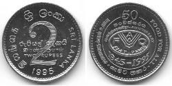 2 Rupee Sri Lanka (1948 - ) Níquel/Cobre 