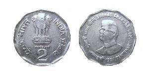 2 Rupee 印度  
