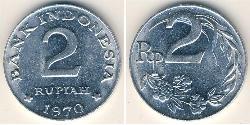 2 Rupiah Indonesien (1945 - ) Aluminium 