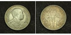 2 Salung / 1/2 Baht Thaïlande Argent Rama VI (1880 – 1925) 