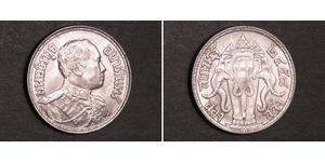2 Salung / 1/2 Baht Thailand Silber Vajiravudh (1880 – 1925) 