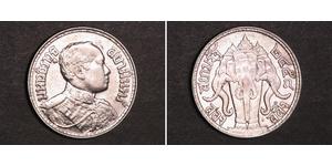 2 Salung / 1/2 Baht 泰国 銀 拉玛六世 (1880 – 1925) 