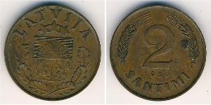 2 Santims Латвия Бронза 
