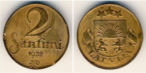 2 Santims Латвія Бронза 
