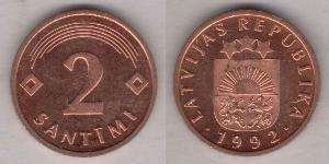 2 Santims Латвия (1991 - ) Сталь/Медь 