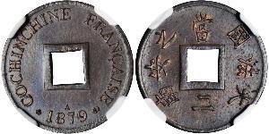 2 Sapeque Indochina francesa (1887-1954) Cobre 