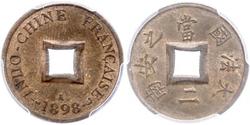2 Sapeque Französisch-Indochina (1887-1954) Kupfer 