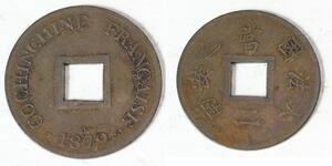 2 Sapeque Französisch-Indochina (1887-1954) Kupfer 