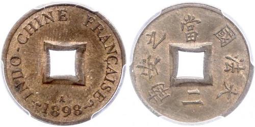 2 Sapeque Französisch-Indochina (1887-1954) Kupfer 
