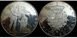 2 Scudo Vatican (1926-) Plata 