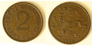 2 Sent Estonia (Republic) (1918 - ) 青铜 
