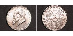 2 Shilling Première République d
