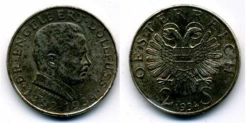 2 Shilling Federal State of Austria (1934-1938) Plata 