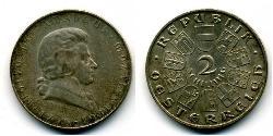 2 Shilling Primera República de Austria (1918-1934) Plata 