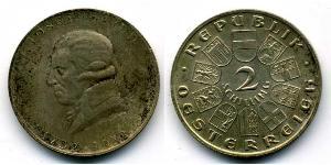 2 Shilling Geschichte Österreichs (1918-1934) Silber 