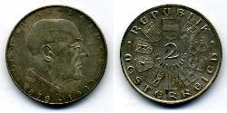 2 Shilling First Austrian Republic (1918-1934) Silver 